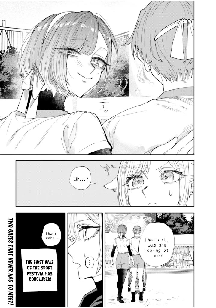 The Story of Making My Bitchy Gal Sister Understand chapter 31 page 12