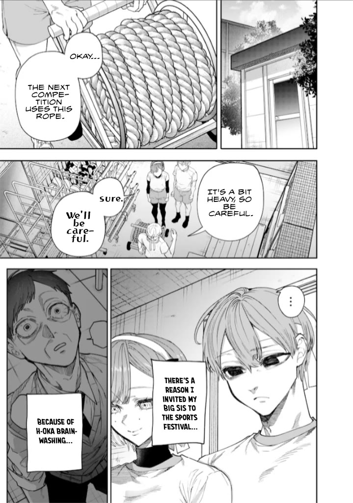 The Story of Making My Bitchy Gal Sister Understand chapter 31 page 3