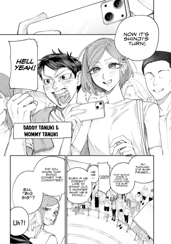 The Story of Making My Bitchy Gal Sister Understand chapter 31 page 5