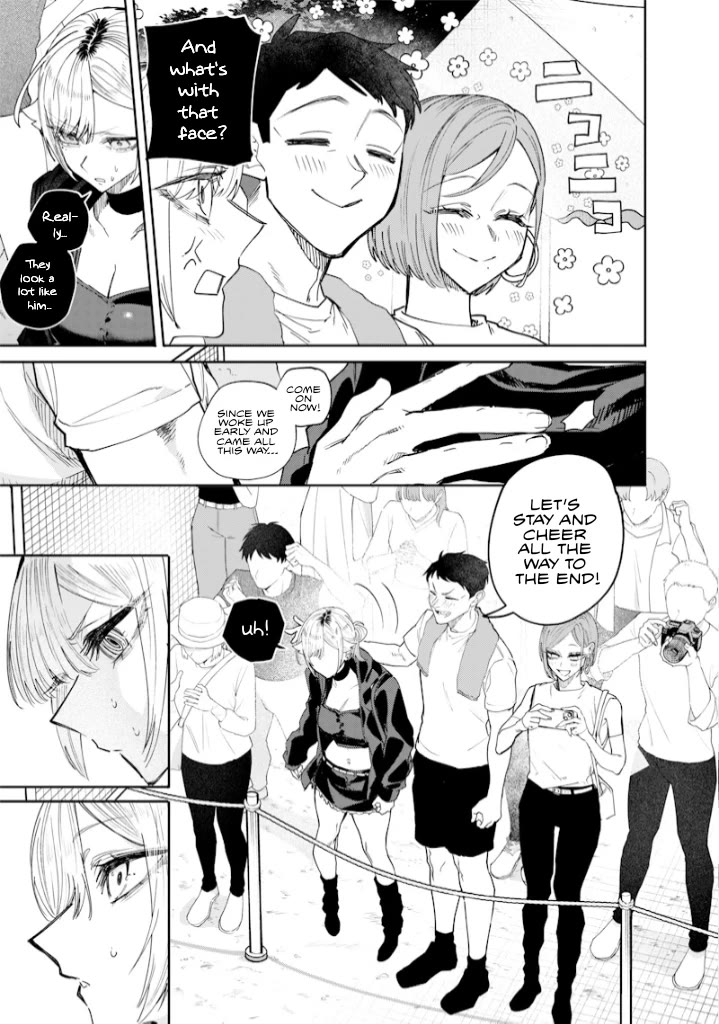 The Story of Making My Bitchy Gal Sister Understand chapter 31 page 7