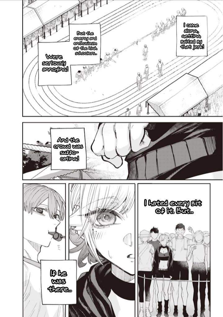 The Story of Making My Bitchy Gal Sister Understand chapter 31 page 9