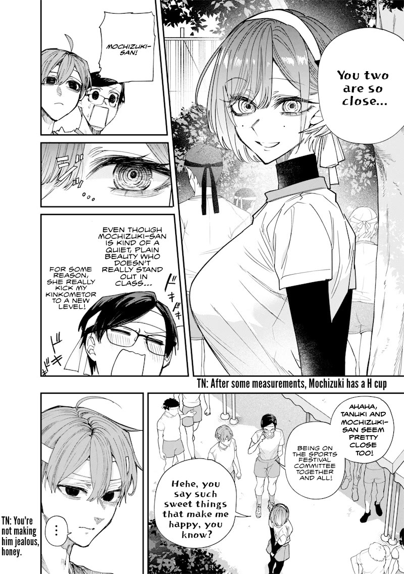 The Story of Making My Bitchy Gal Sister Understand chapter 32 page 2