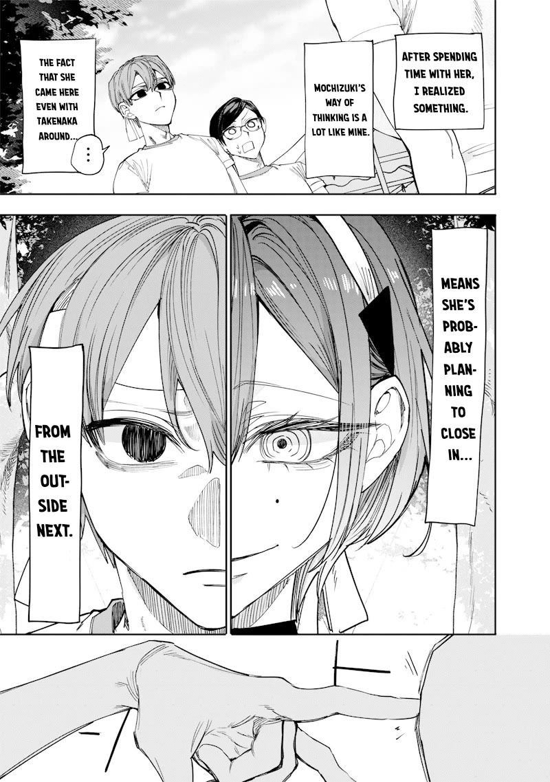 The Story of Making My Bitchy Gal Sister Understand chapter 32 page 3