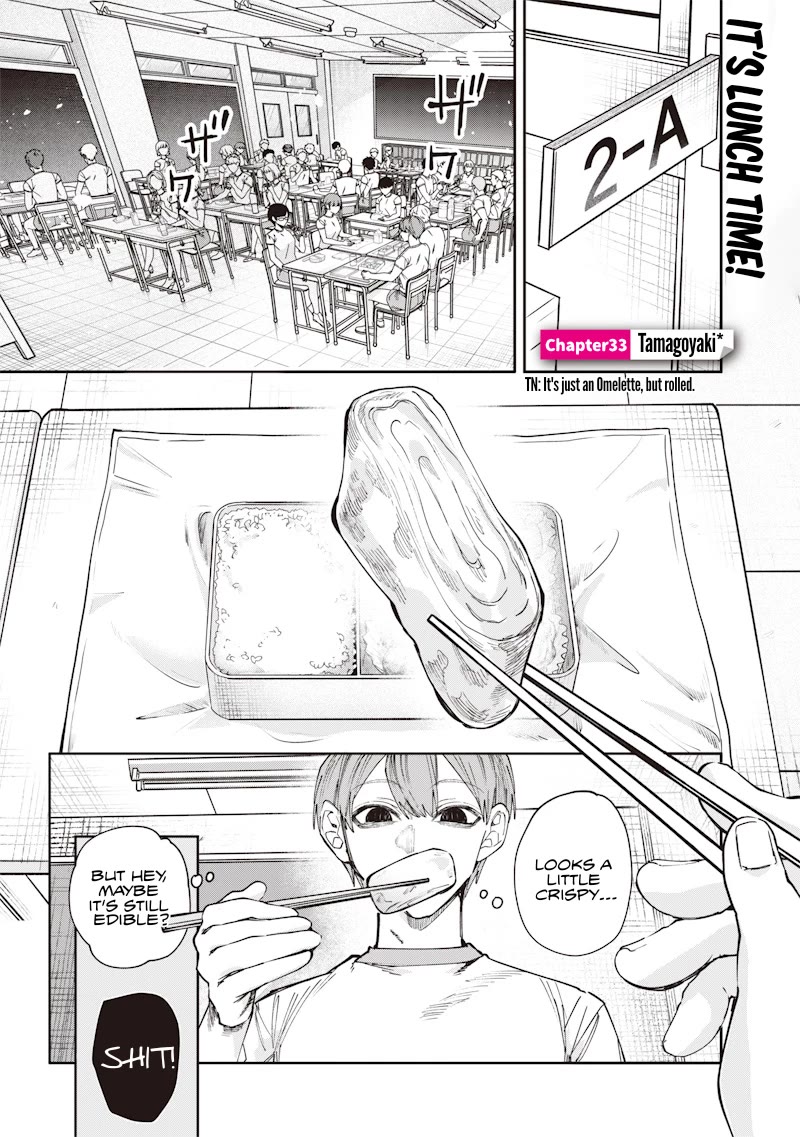The Story of Making My Bitchy Gal Sister Understand chapter 33 page 1