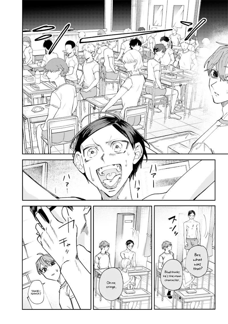 The Story of Making My Bitchy Gal Sister Understand chapter 33 page 10