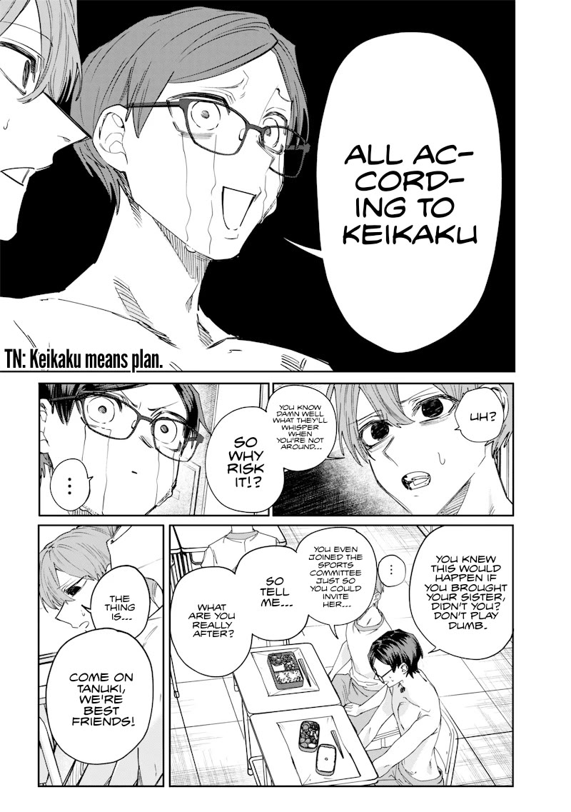 The Story of Making My Bitchy Gal Sister Understand chapter 33 page 11