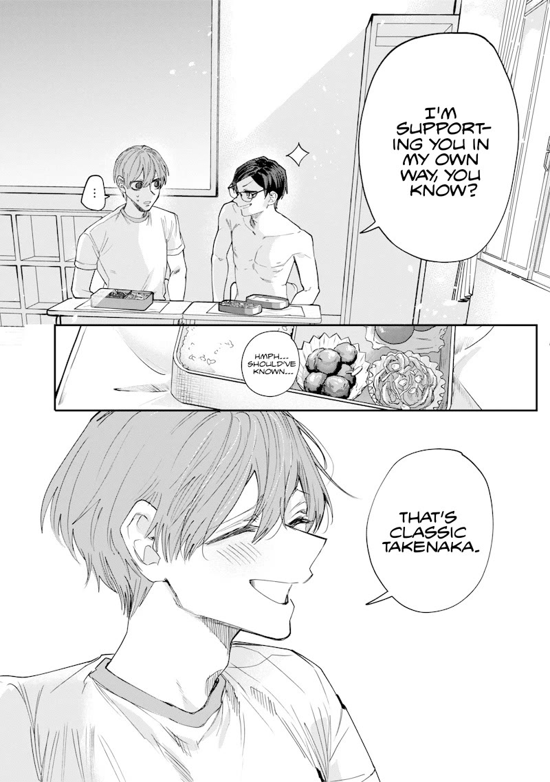 The Story of Making My Bitchy Gal Sister Understand chapter 33 page 12