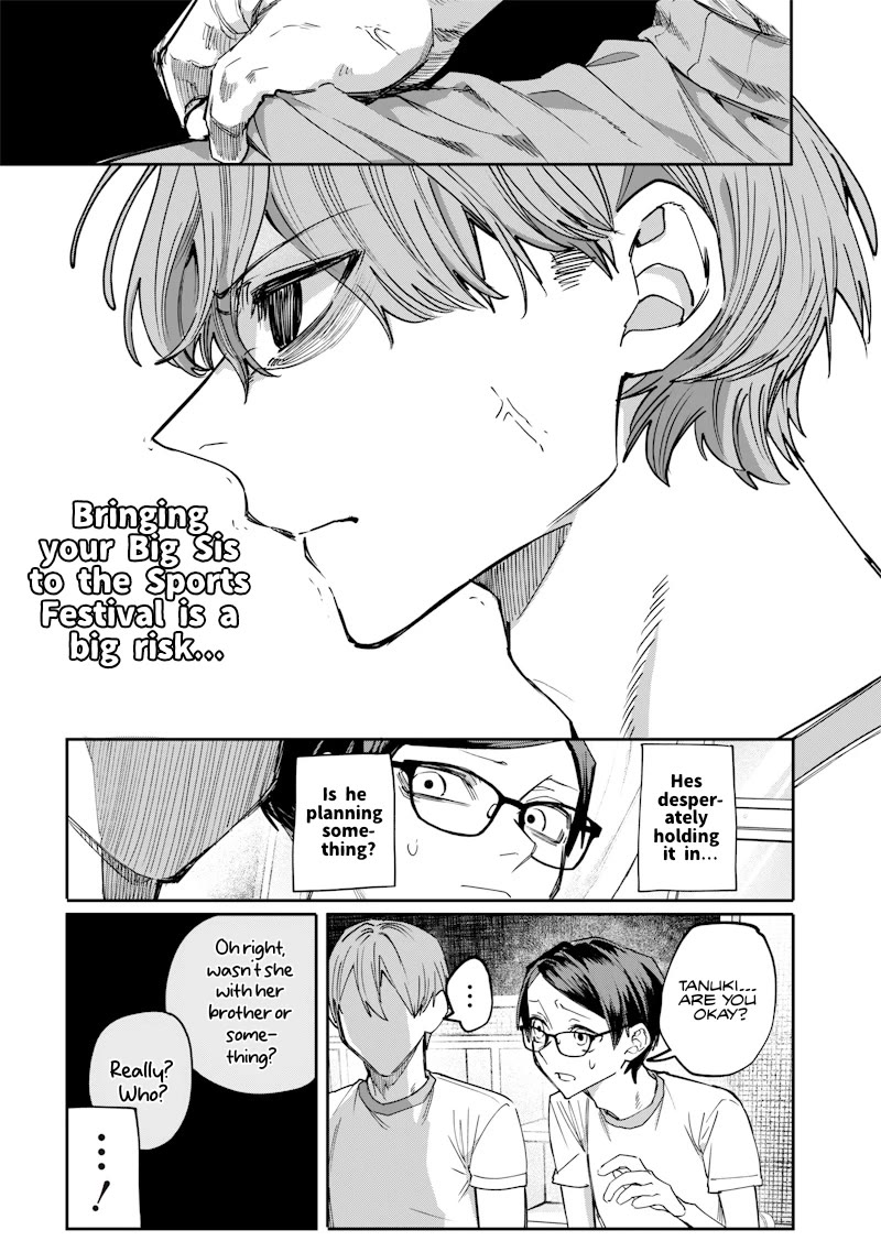 The Story of Making My Bitchy Gal Sister Understand chapter 33 page 7