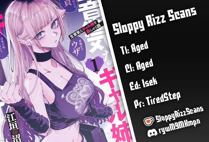 The Story of Making My Bitchy Gal Sister Understand chapter 34 page 1