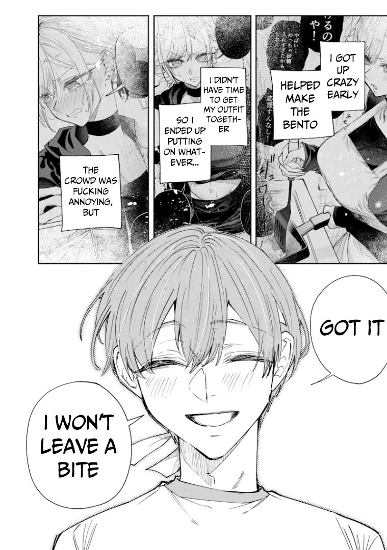 The Story of Making My Bitchy Gal Sister Understand chapter 34 page 3