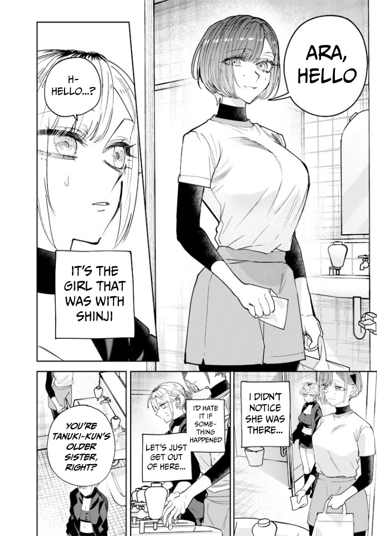 The Story of Making My Bitchy Gal Sister Understand chapter 34 page 5