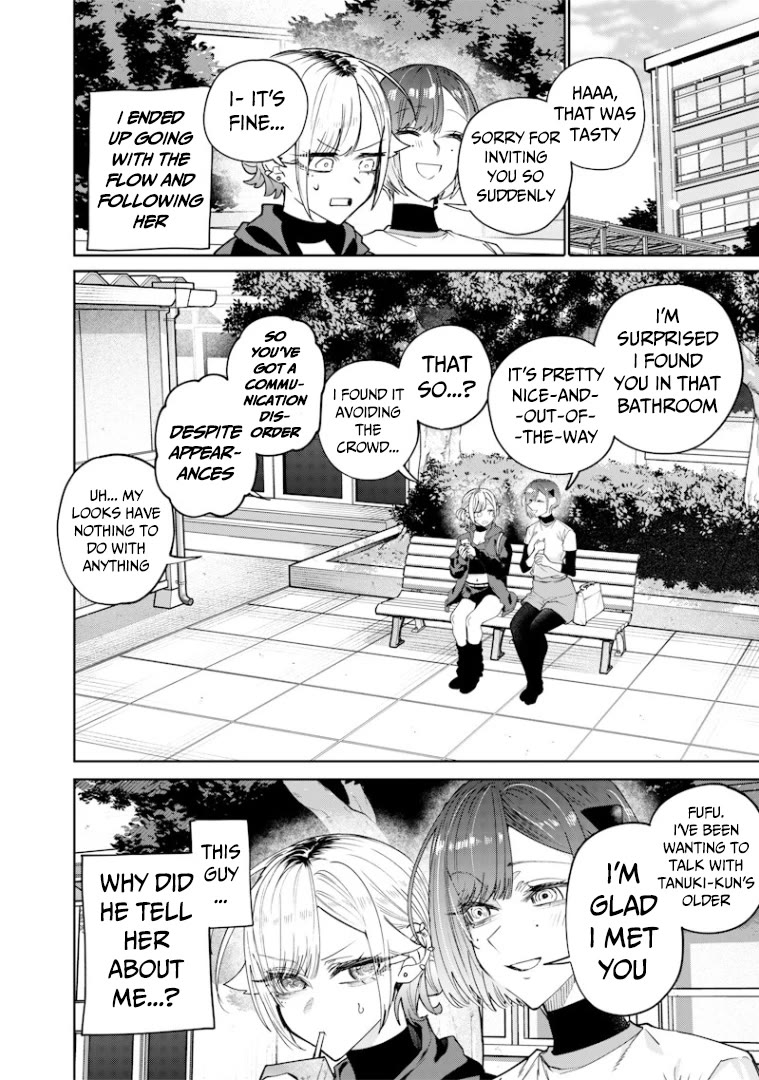 The Story of Making My Bitchy Gal Sister Understand chapter 34 page 7