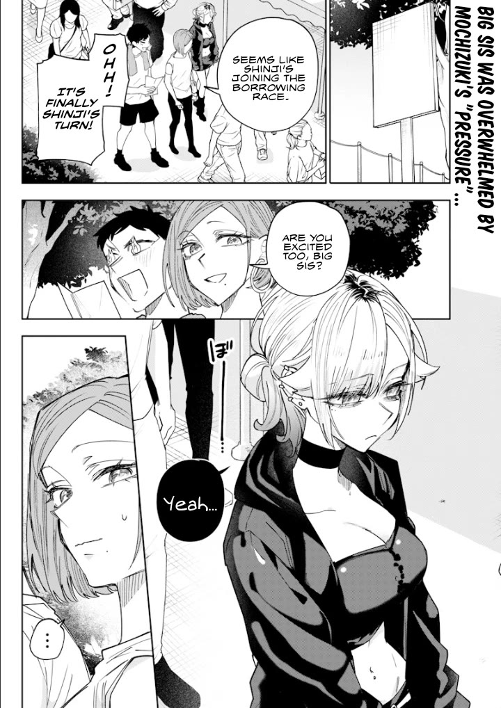 The Story of Making My Bitchy Gal Sister Understand chapter 35 page 1