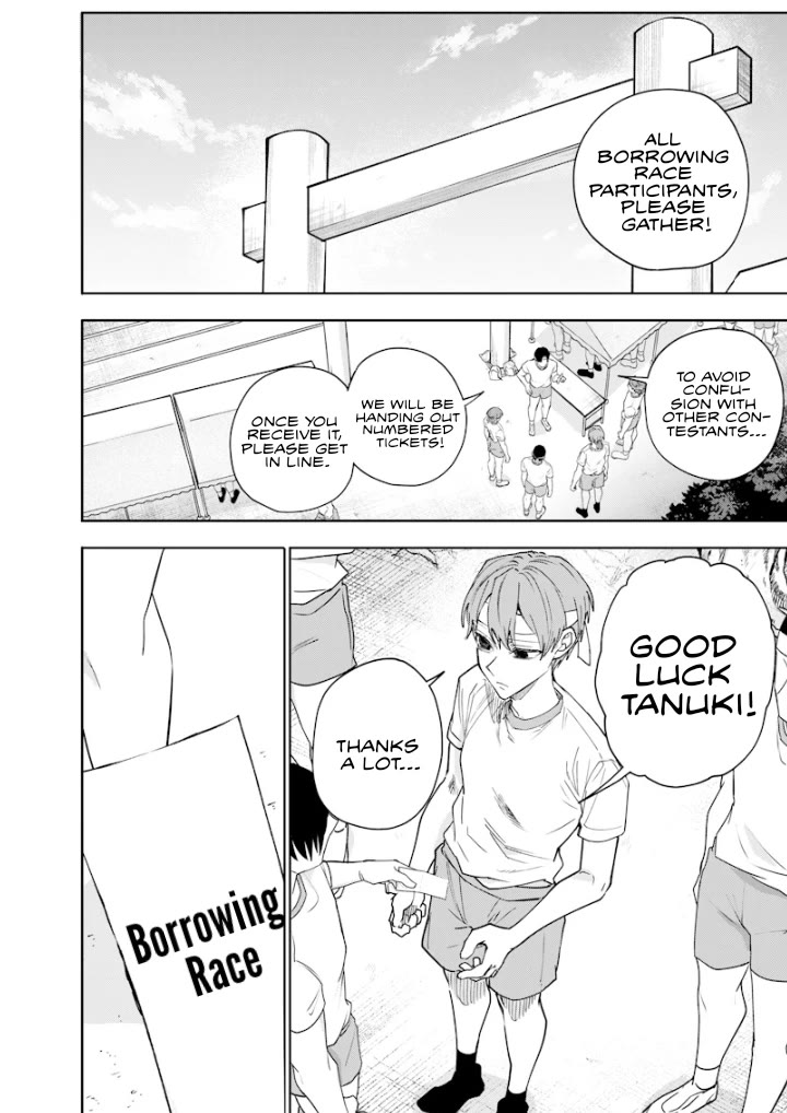 The Story of Making My Bitchy Gal Sister Understand chapter 35 page 6