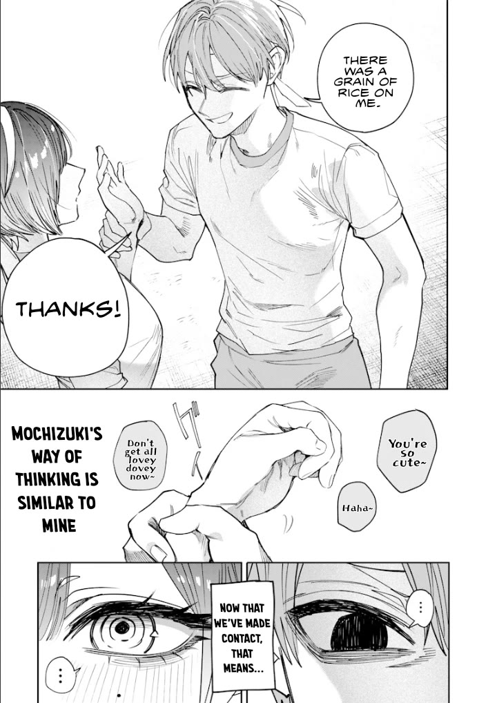 The Story of Making My Bitchy Gal Sister Understand chapter 35 page 9