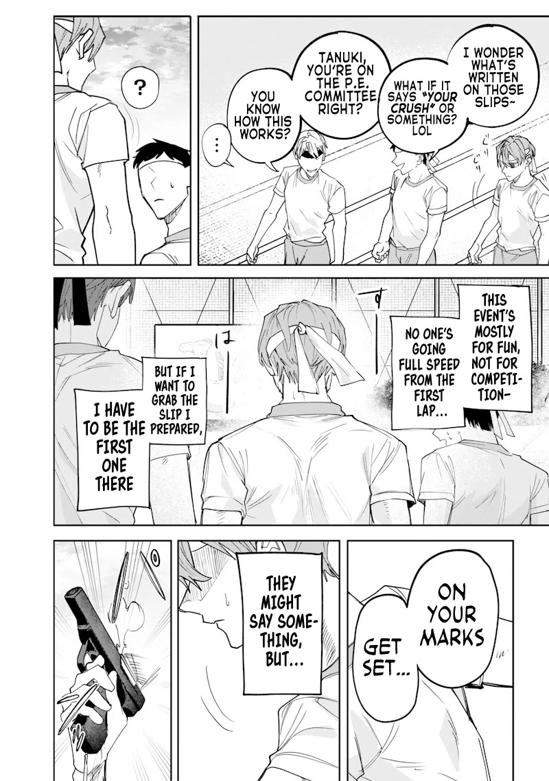 The Story of Making My Bitchy Gal Sister Understand chapter 36 page 2