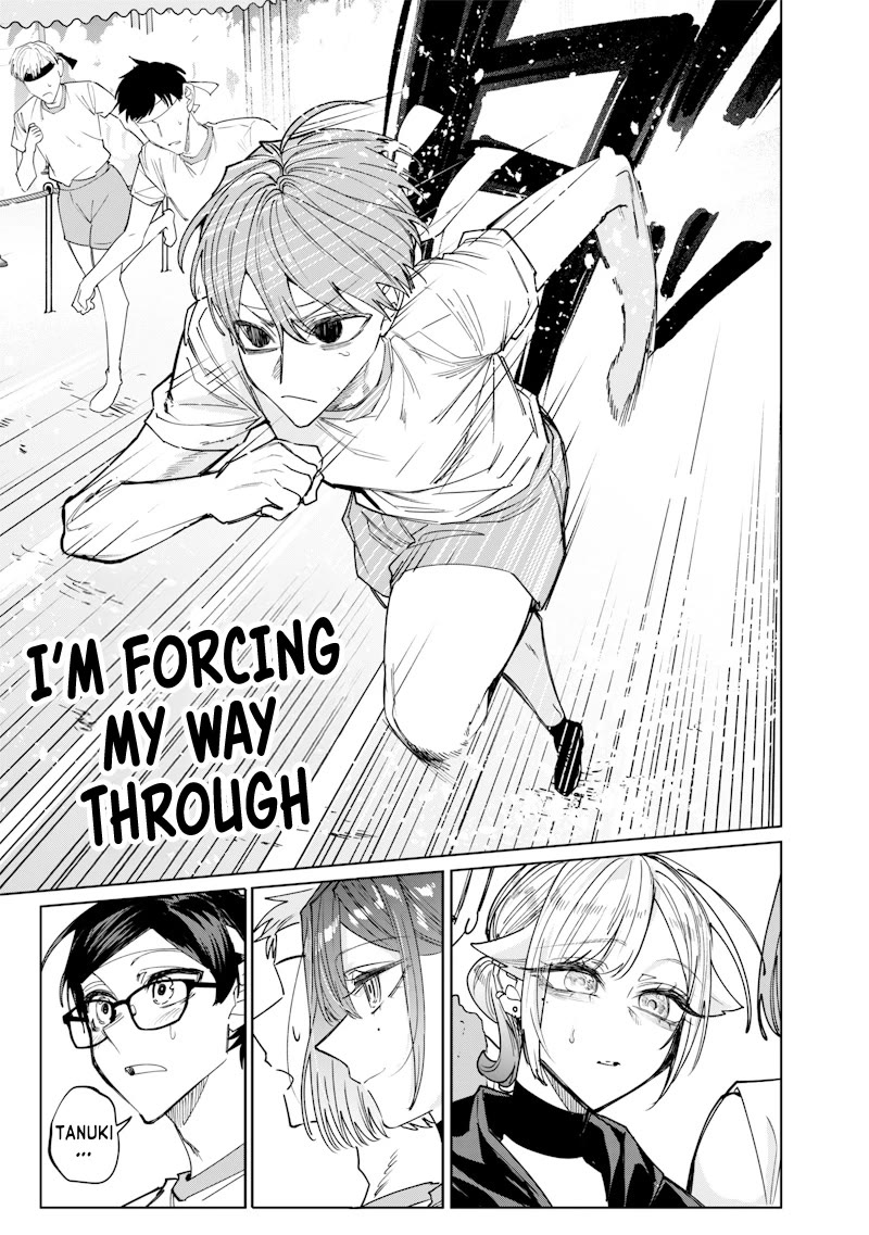 The Story of Making My Bitchy Gal Sister Understand chapter 36 page 3