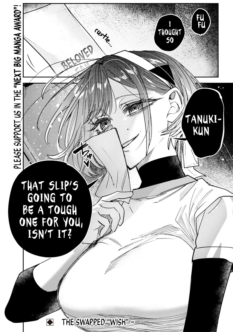 The Story of Making My Bitchy Gal Sister Understand chapter 36 page 8