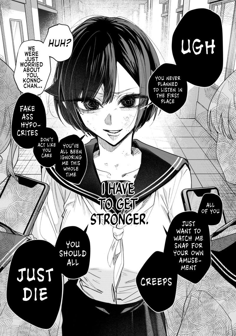 The Story of Making My Bitchy Gal Sister Understand chapter 37 page 11