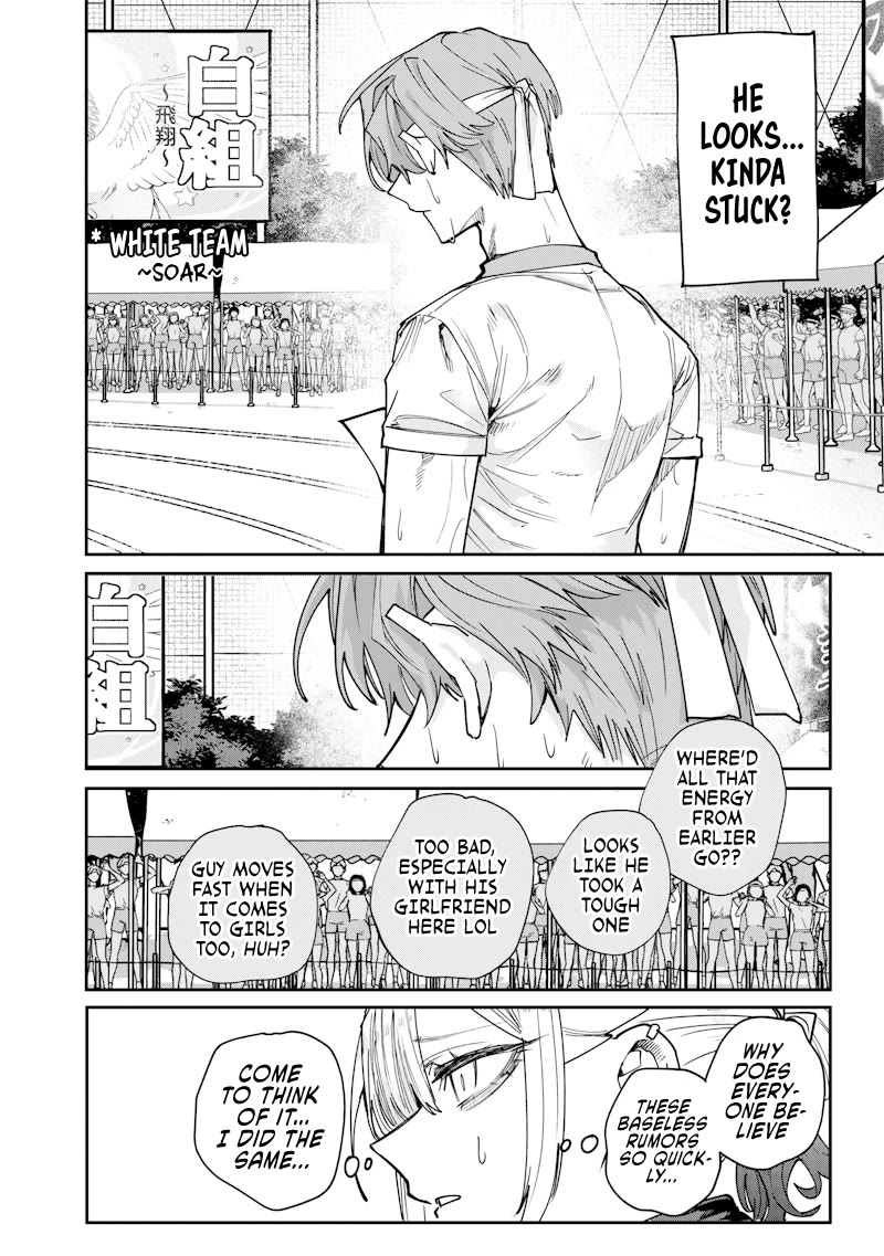 The Story of Making My Bitchy Gal Sister Understand chapter 37 page 3