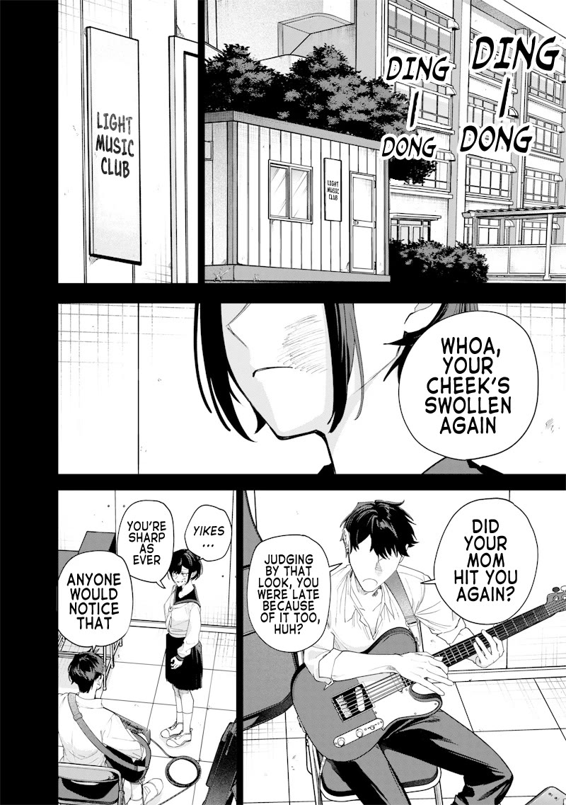 The Story of Making My Bitchy Gal Sister Understand chapter 37 page 5