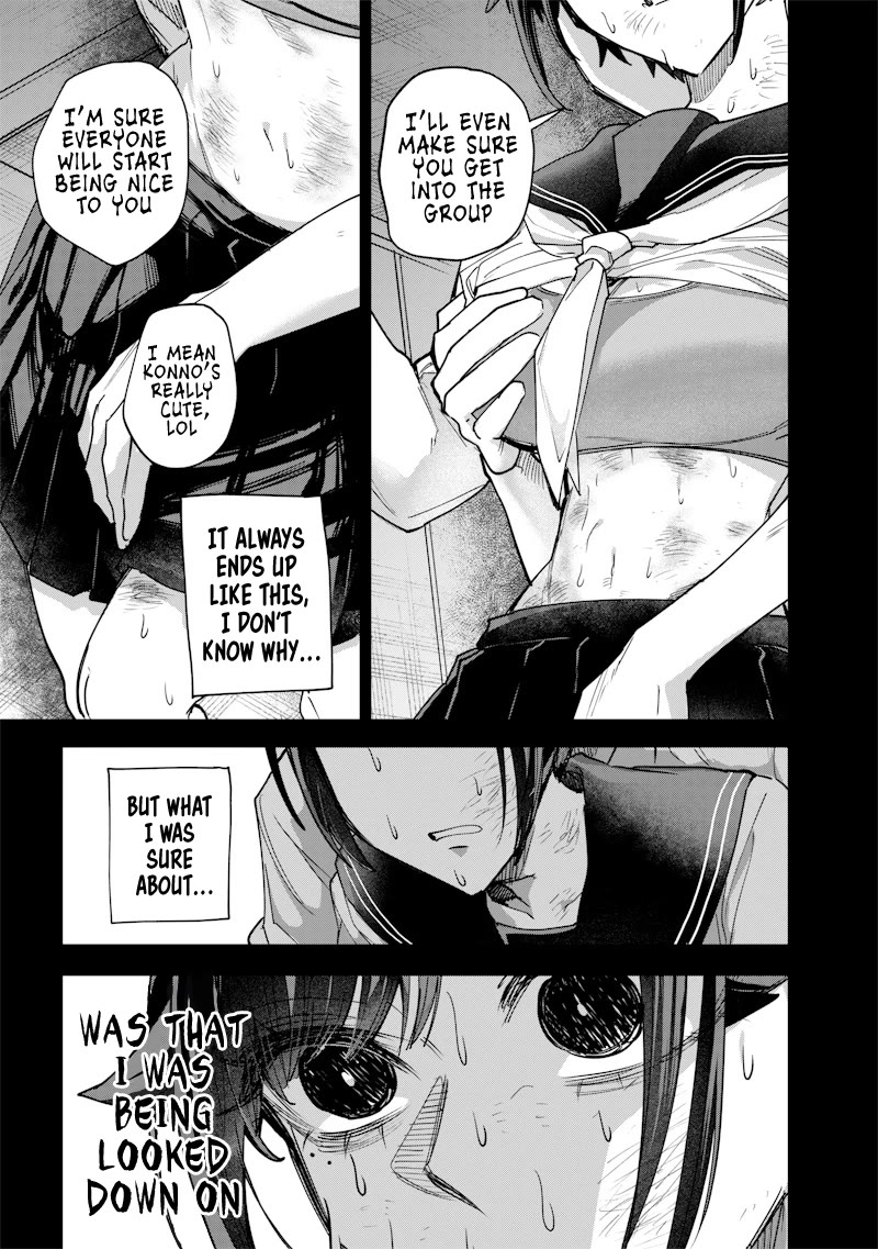 The Story of Making My Bitchy Gal Sister Understand chapter 37 page 8