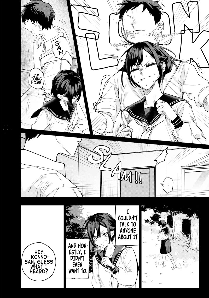 The Story of Making My Bitchy Gal Sister Understand chapter 37 page 9