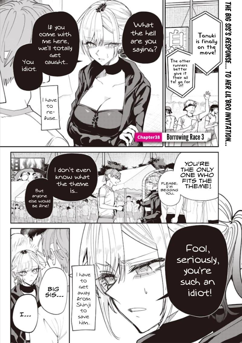 The Story of Making My Bitchy Gal Sister Understand chapter 38 page 1