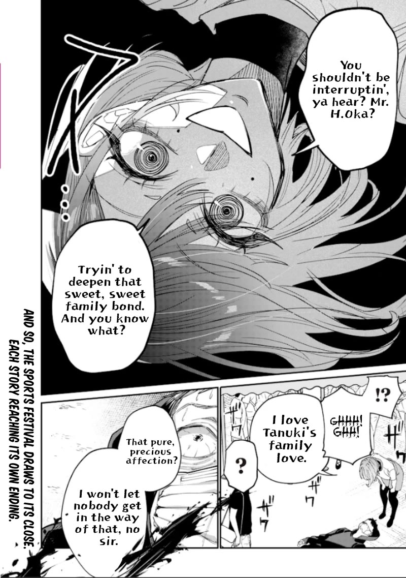 The Story of Making My Bitchy Gal Sister Understand chapter 38 page 15