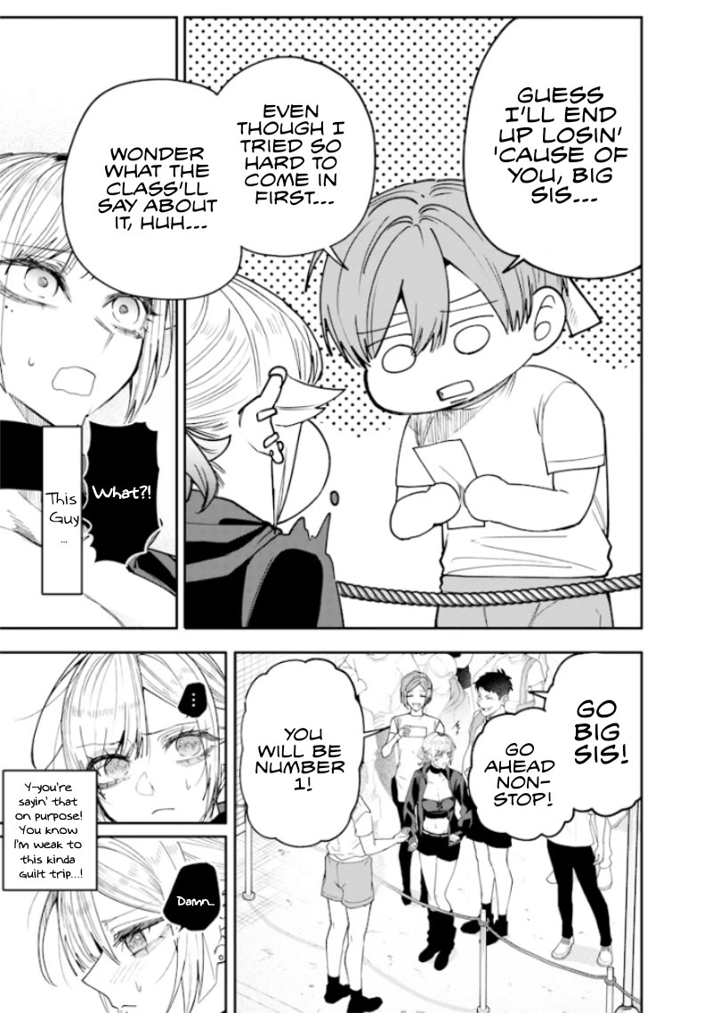 The Story of Making My Bitchy Gal Sister Understand chapter 38 page 3