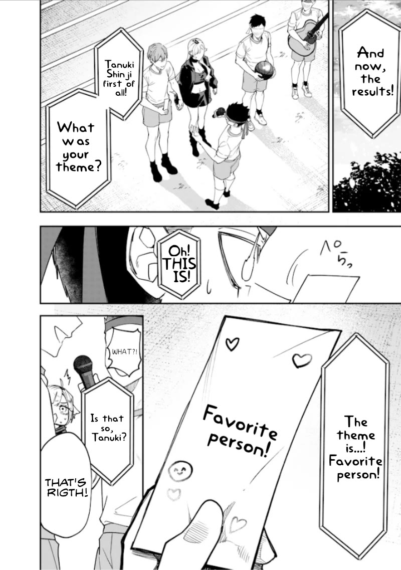 The Story of Making My Bitchy Gal Sister Understand chapter 38 page 9