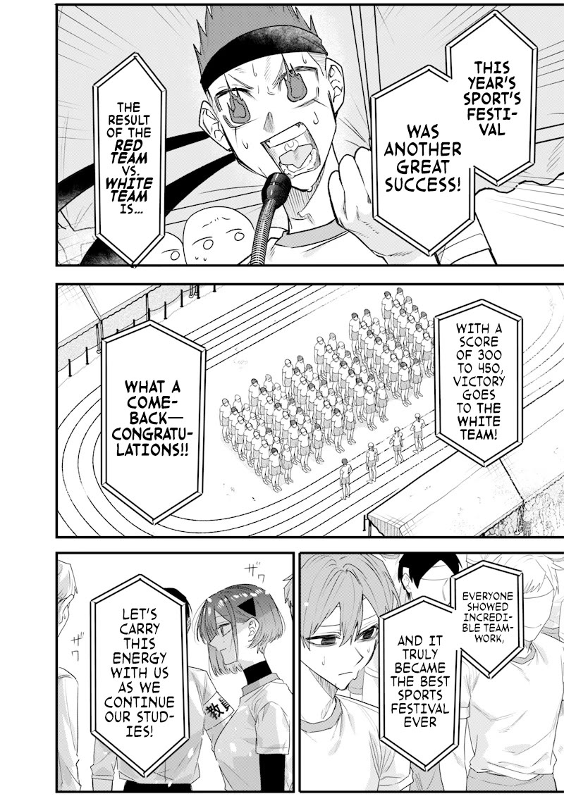 The Story of Making My Bitchy Gal Sister Understand chapter 39 page 2