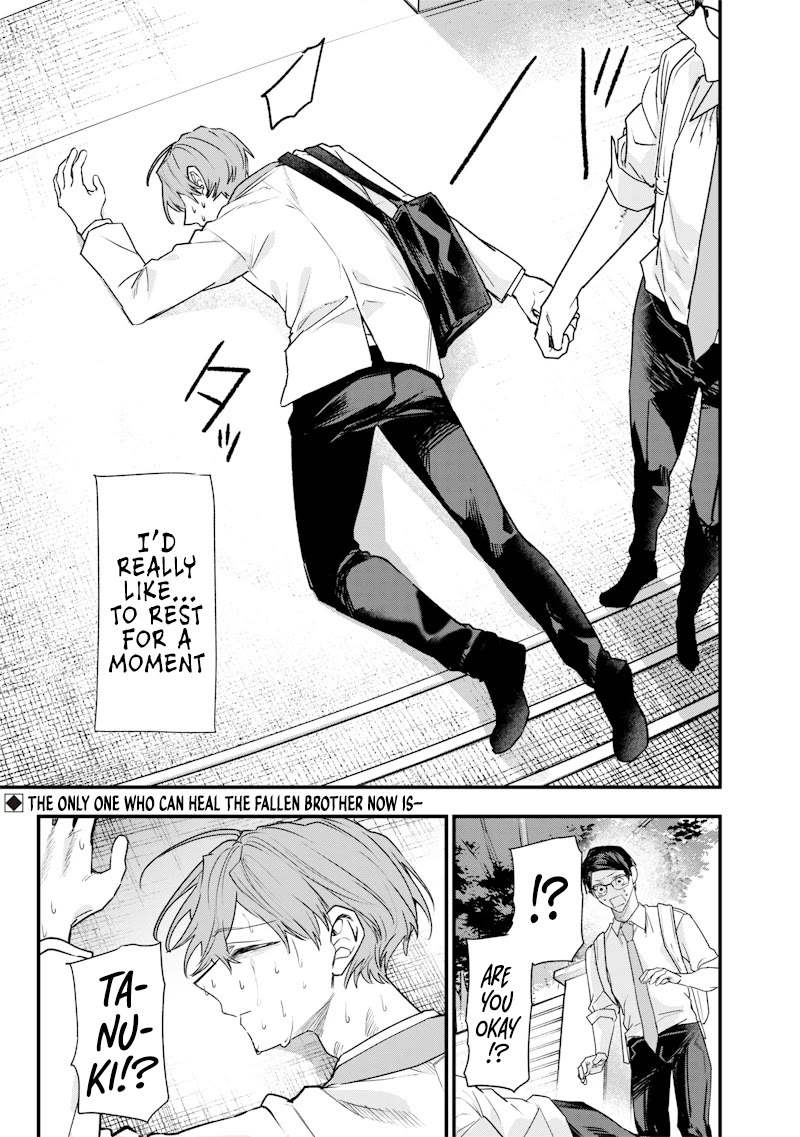 The Story of Making My Bitchy Gal Sister Understand chapter 39 page 9