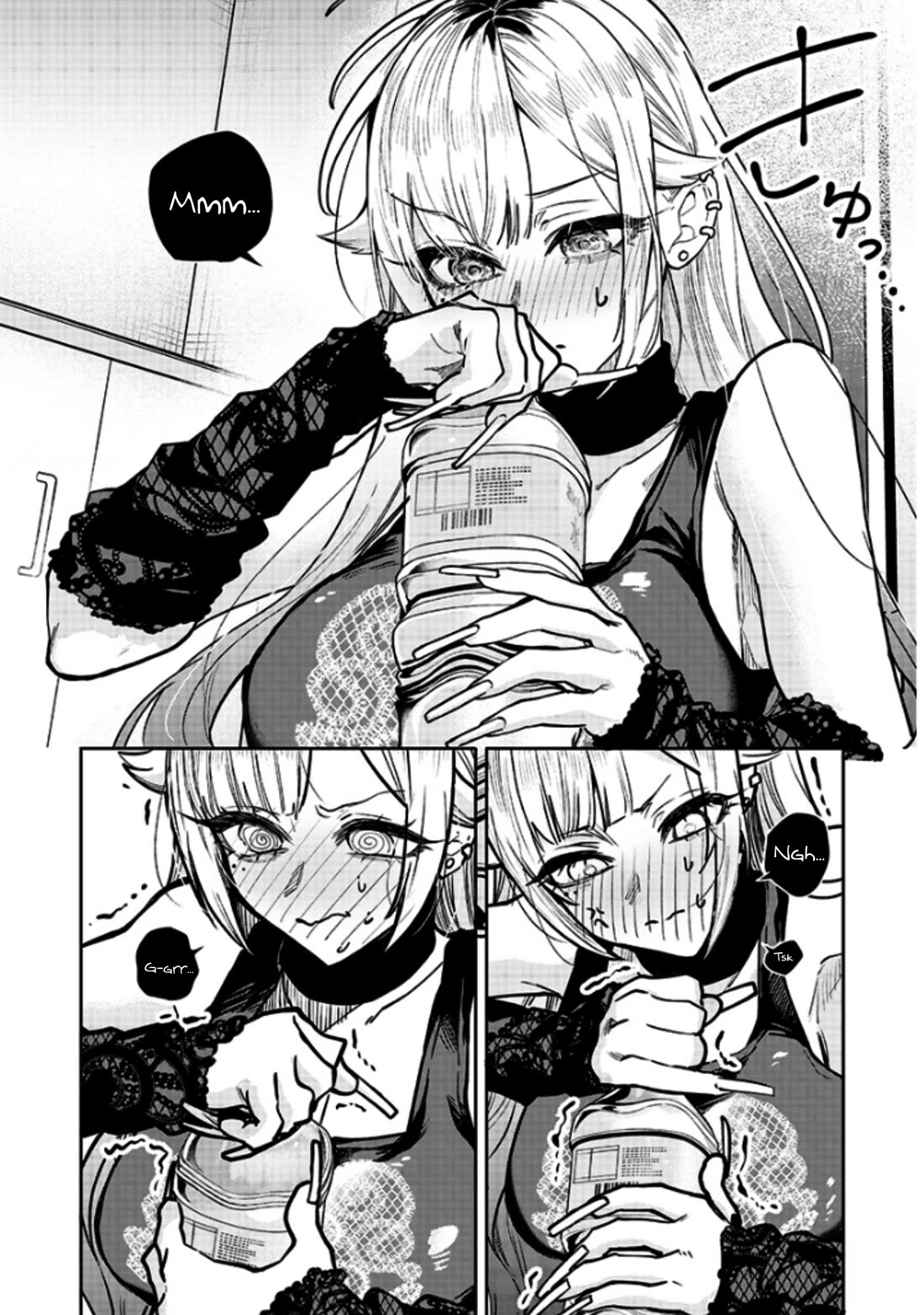 The Story of Making My Bitchy Gal Sister Understand chapter 4 page 6