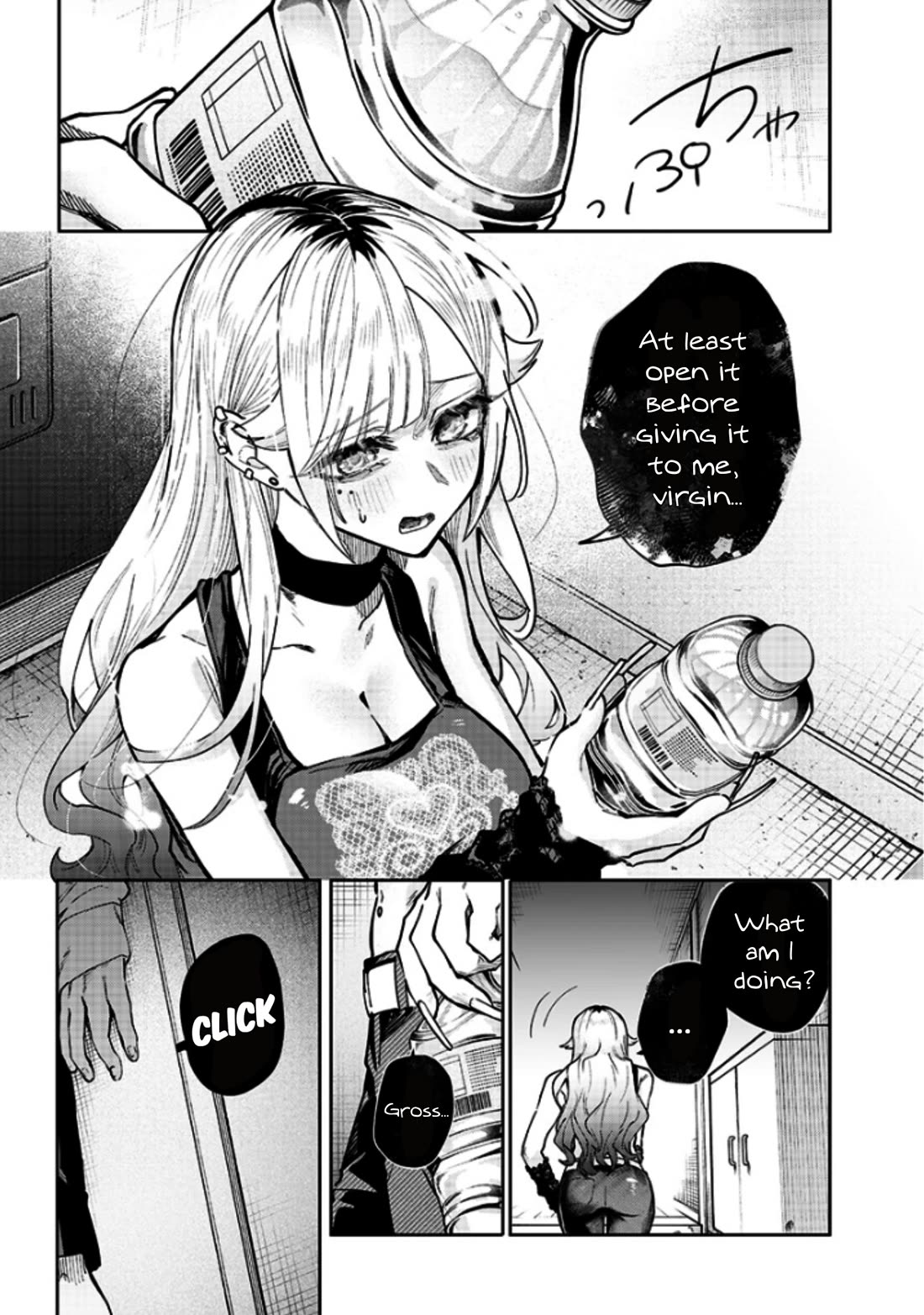 The Story of Making My Bitchy Gal Sister Understand chapter 4 page 7