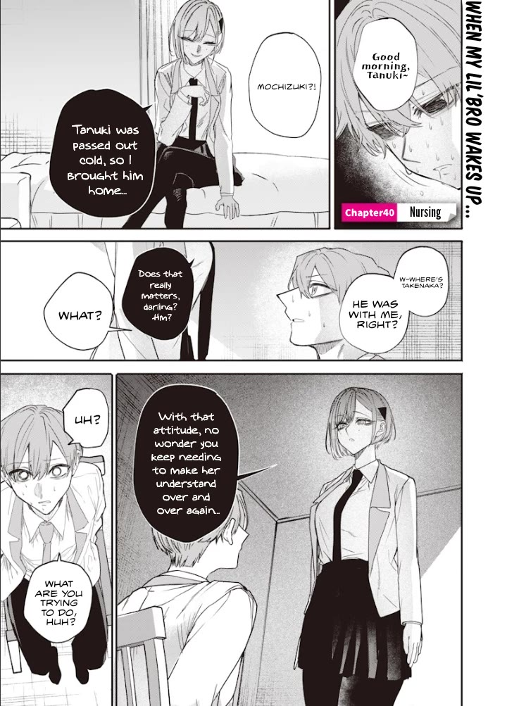 The Story of Making My Bitchy Gal Sister Understand chapter 40 page 1
