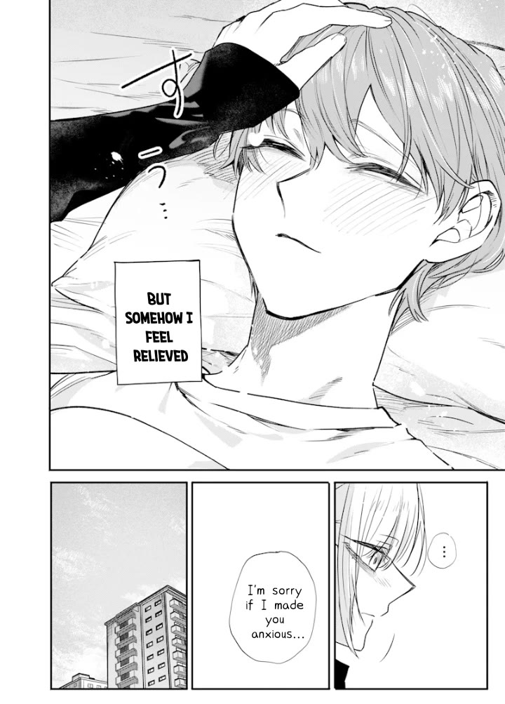 The Story of Making My Bitchy Gal Sister Understand chapter 40 page 10