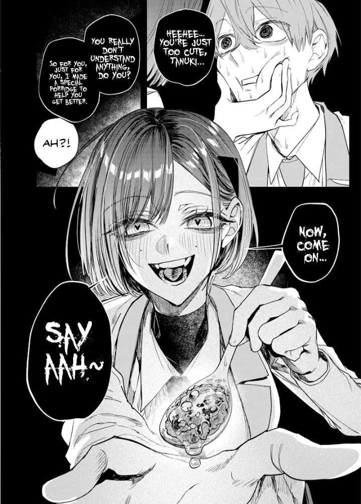 The Story of Making My Bitchy Gal Sister Understand chapter 40 page 2