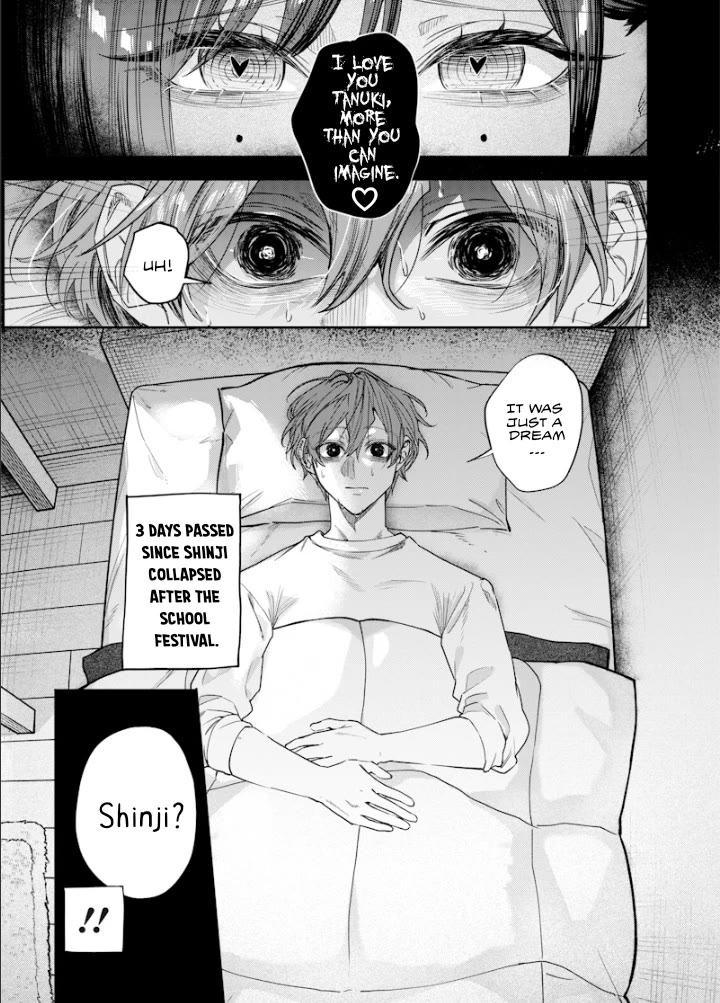 The Story of Making My Bitchy Gal Sister Understand chapter 40 page 3