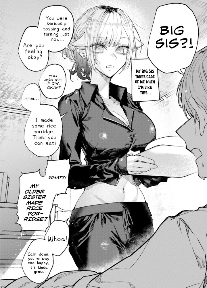 The Story of Making My Bitchy Gal Sister Understand chapter 40 page 4