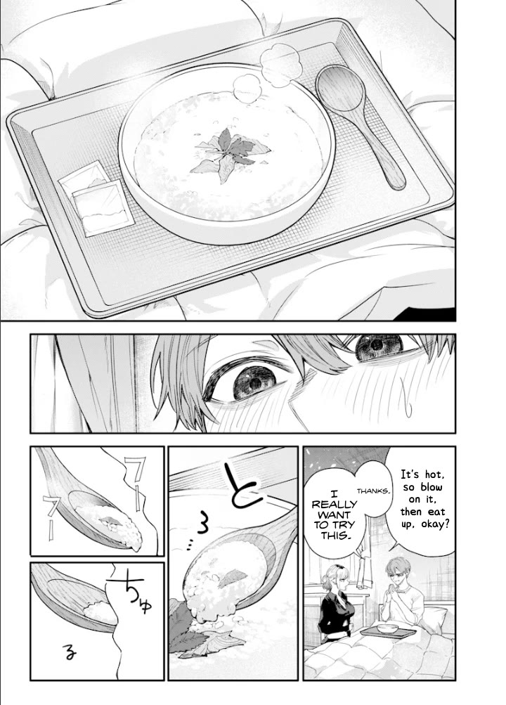 The Story of Making My Bitchy Gal Sister Understand chapter 40 page 5