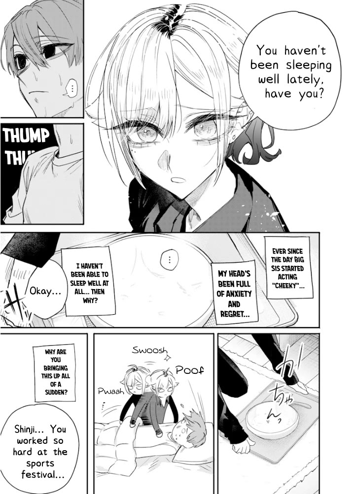 The Story of Making My Bitchy Gal Sister Understand chapter 40 page 7
