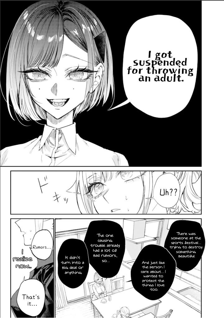 The Story of Making My Bitchy Gal Sister Understand chapter 41 page 3