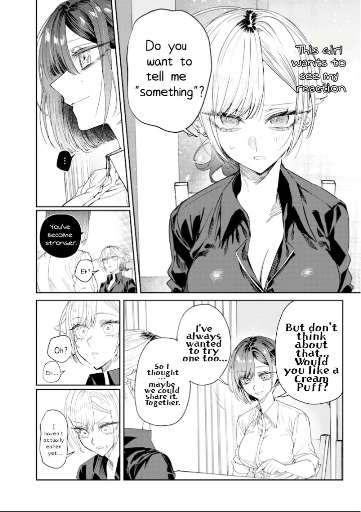 The Story of Making My Bitchy Gal Sister Understand chapter 41 page 4