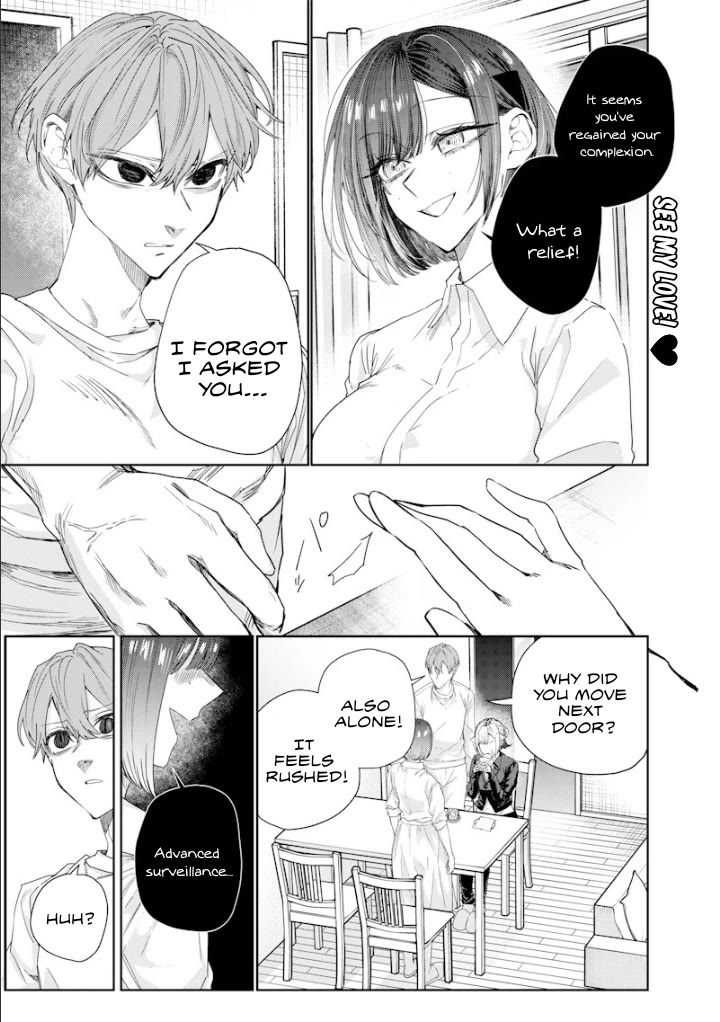 The Story of Making My Bitchy Gal Sister Understand chapter 42 page 1