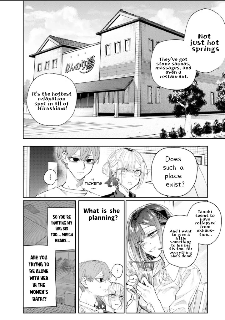 The Story of Making My Bitchy Gal Sister Understand chapter 42 page 6
