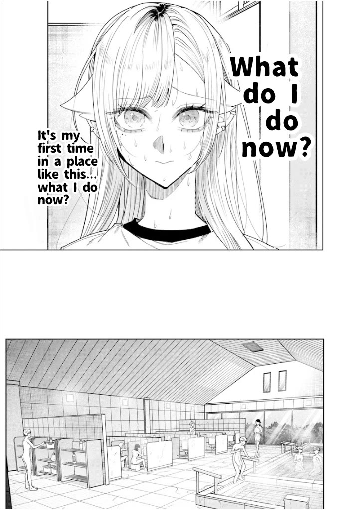The Story of Making My Bitchy Gal Sister Understand chapter 43 page 5