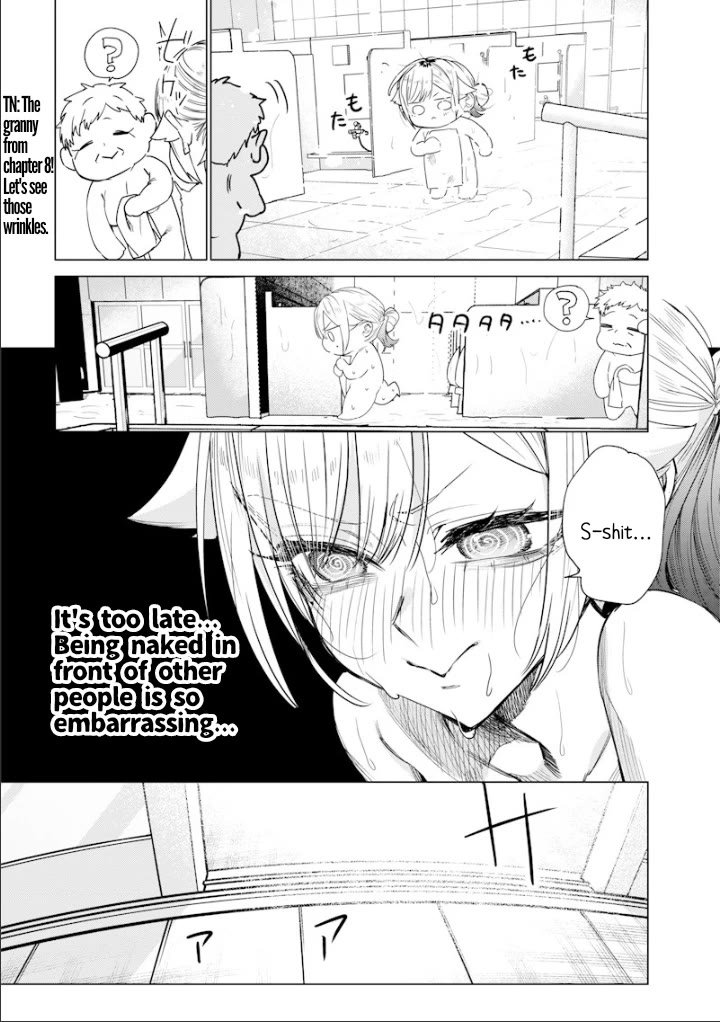 The Story of Making My Bitchy Gal Sister Understand chapter 43 page 7