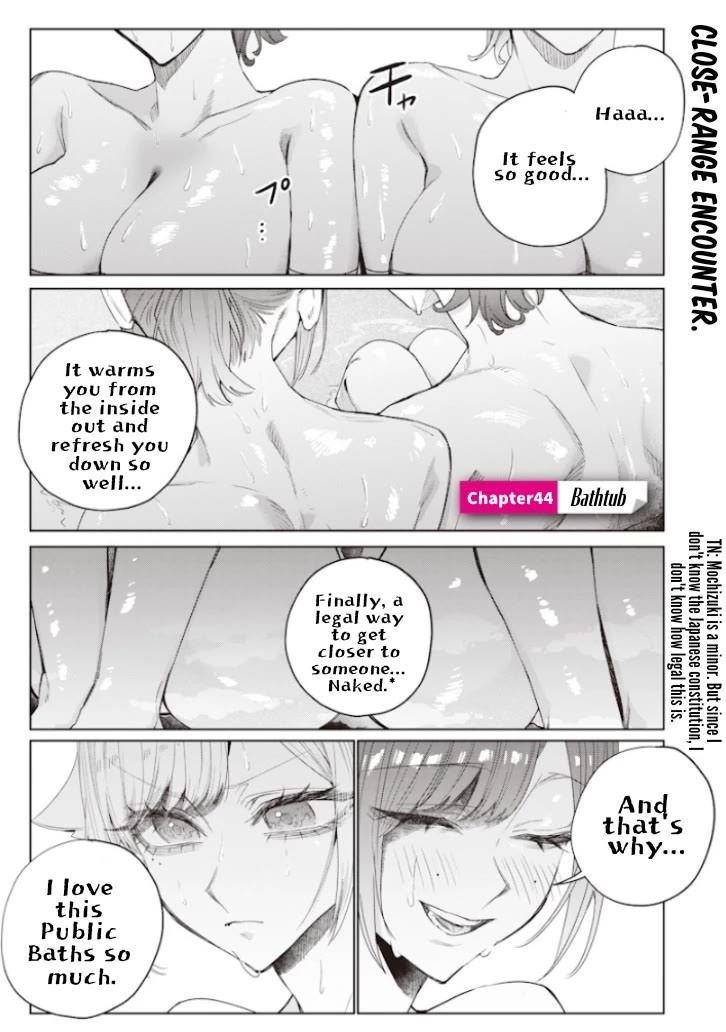 The Story of Making My Bitchy Gal Sister Understand chapter 44 page 1