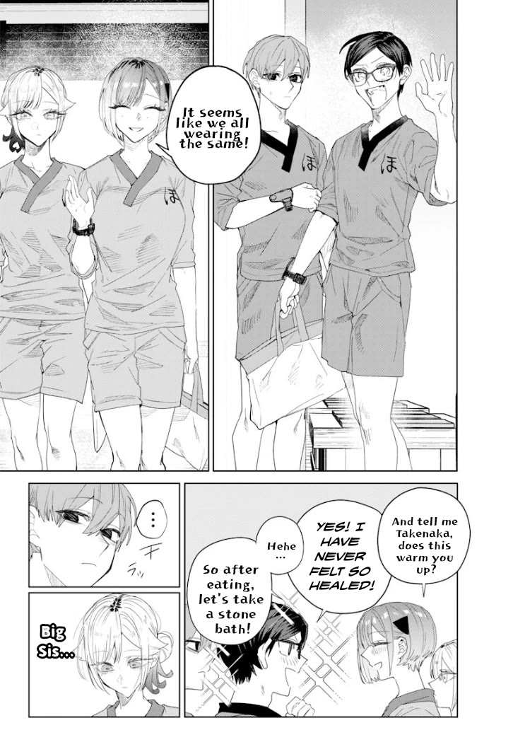 The Story of Making My Bitchy Gal Sister Understand chapter 44 page 7